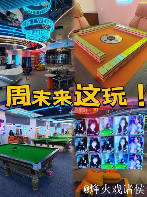 迎全运九城联动天津站点燃全运激情 迎全运九城联动天津站点燃全运激情