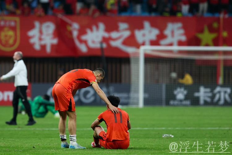 U17亚洲杯中国队1-2不敌沙特,国字号三线皆负沙特 U17亚洲杯中国队1-2不敌沙特,国字号三线皆负沙特