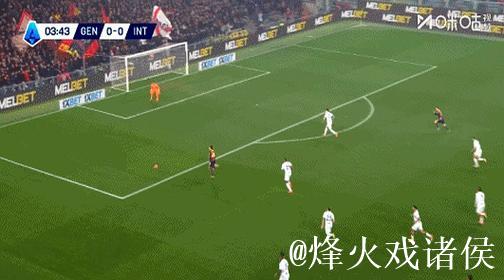 意甲-劳塔罗传射建功比塞克赛季首球 国米2-1热那亚