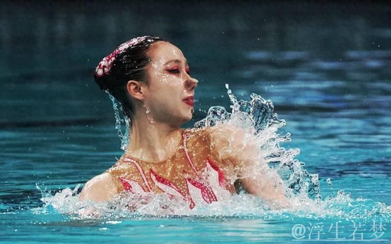 徐汇妍夺冠 水上演绎中华魅力