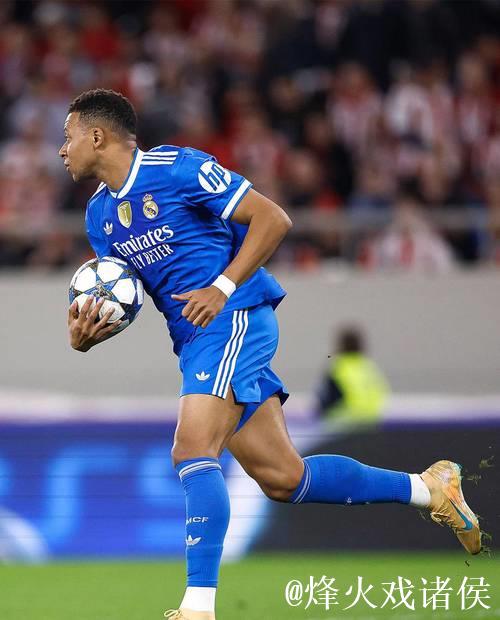 欧冠-姆巴佩大四喜 皇马客场险胜奥林匹亚科斯 欧冠-姆巴佩大四喜 皇马客场险胜奥林匹亚科斯