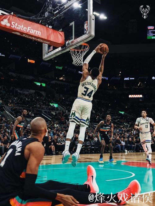 文班三分5中砍22+10 字母哥21分 马刺力克雄鹿迎3连败