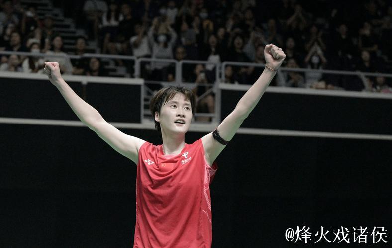 陈雨菲直落两局击败林湘缇 挺进澳门羽毛球公开赛女单决赛