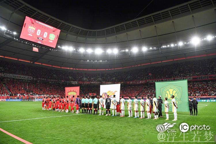 北京国安豪取三连胜