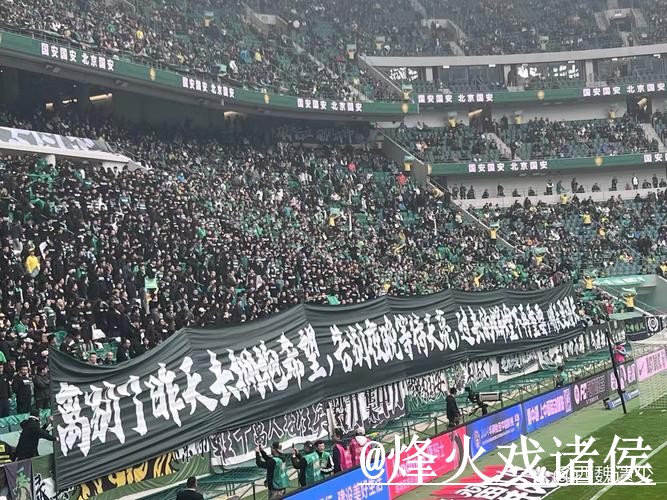 美加墨世界杯高清直播整理，地址变化和入口更新说明