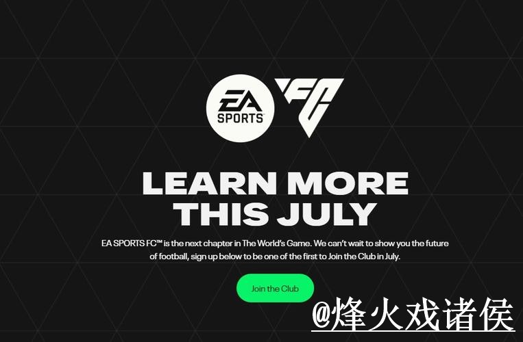 美加墨世界杯APP官网变化解析,安装问题和手机端使用参考 美加墨世界杯APP官网变化解析,安装问题和手机端使用参考