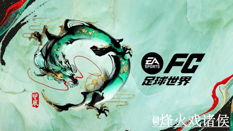 世界杯买球APP整理,最新地址和入口辨别说明 世界杯买球APP整理,最新地址和入口辨别说明