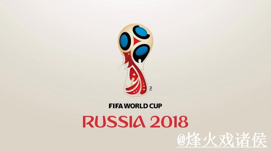 美加墨世界杯盘口入口变化解析，水位变化和参考思路参考