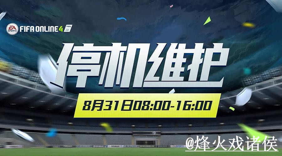 世界杯滚球地址打不开怎么办?登录问题和入口选择整理 世界杯滚球地址打不开怎么办?登录问题和入口选择整理